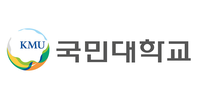 국민대학교 로고
