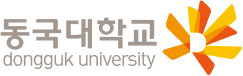 동국대학교 로고