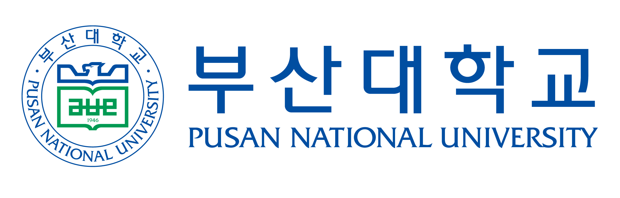 부산대학교 로고