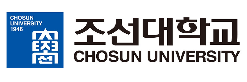 조선대학교 로고