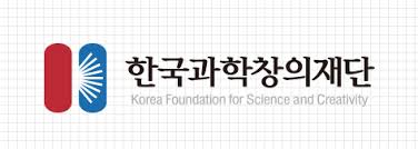 한국과학창의재단 로고