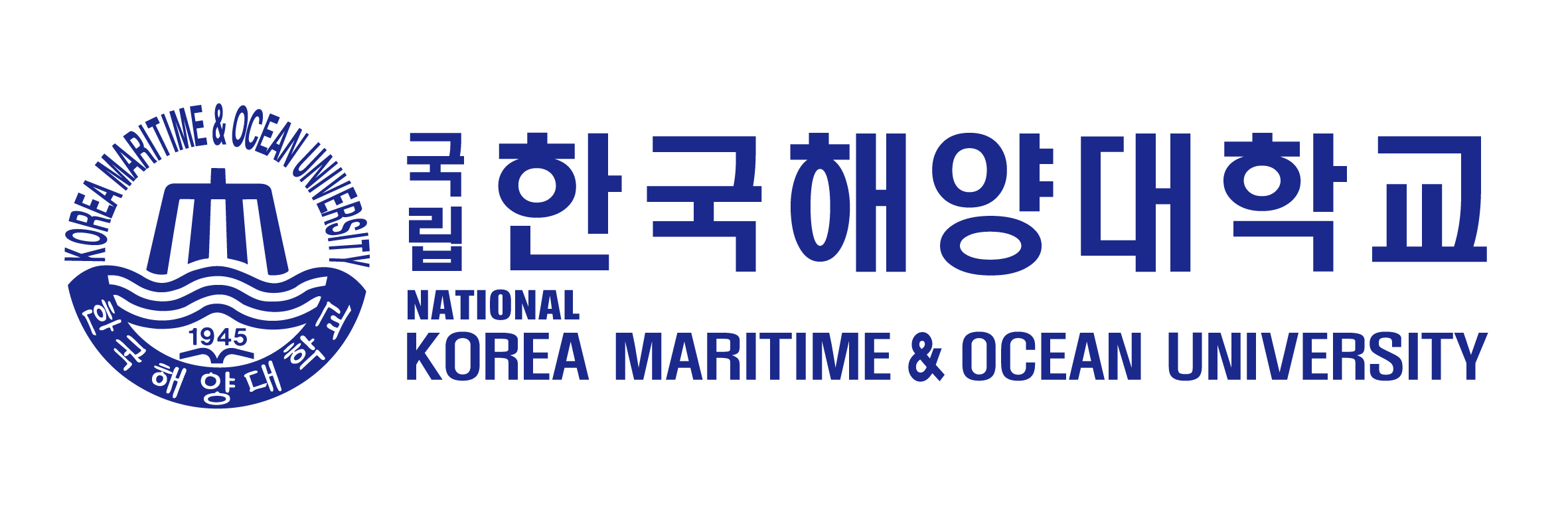 한국해양대학교 로고